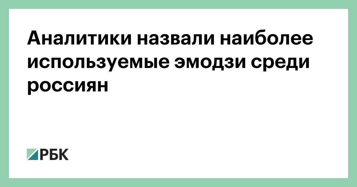 www.rbc.ru
