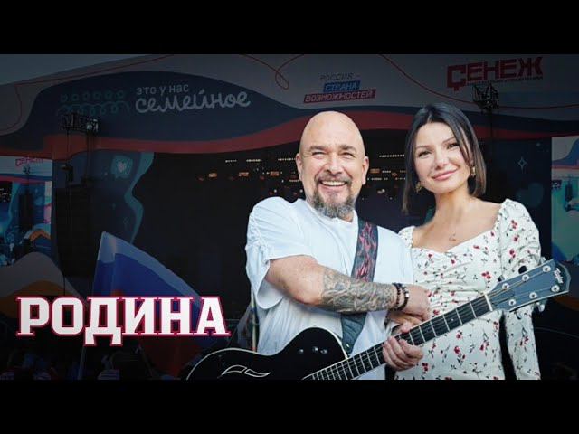 rutube.ru