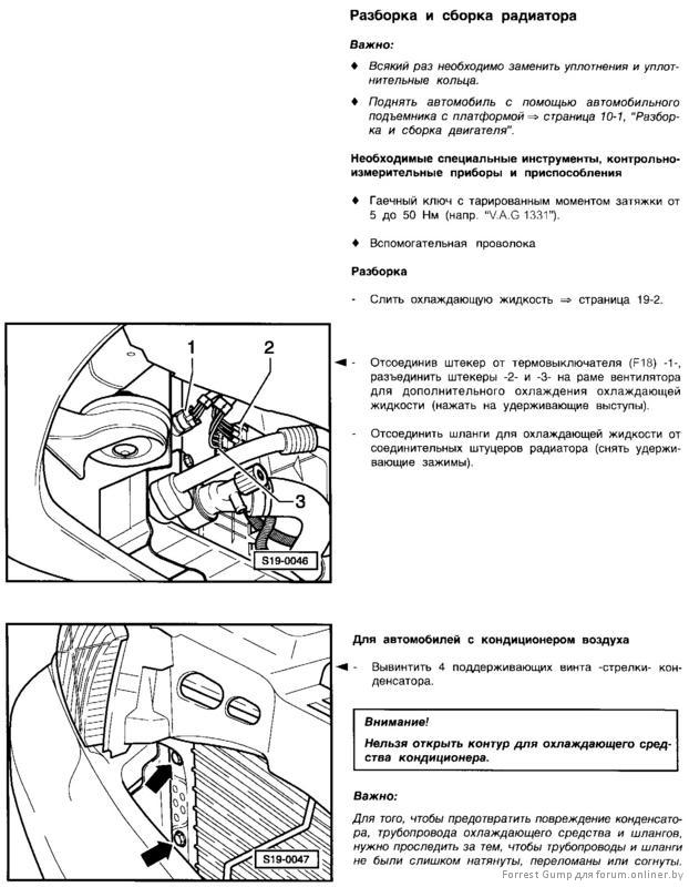 aeh_rus_page_5.jpg