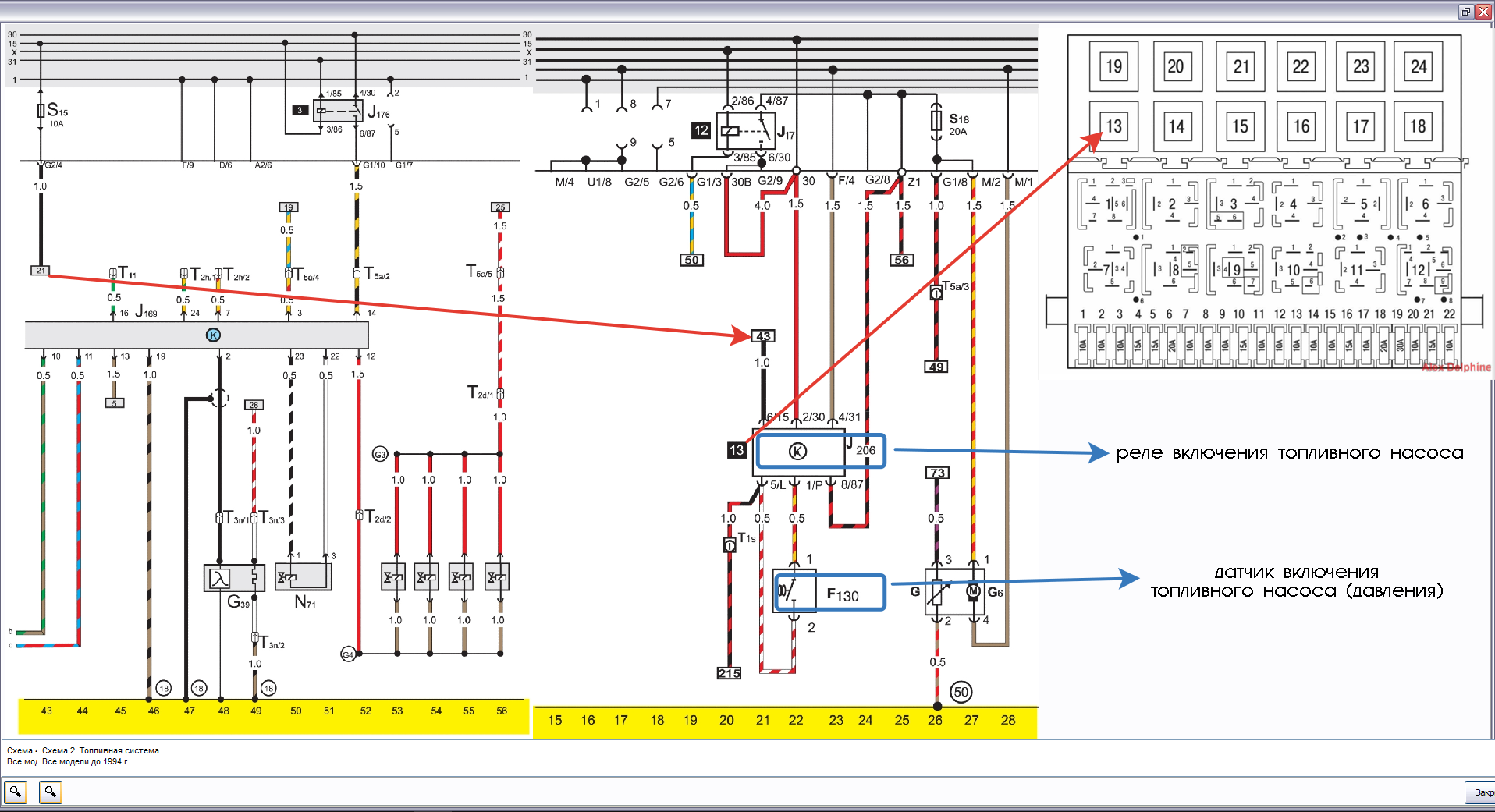 1549597708_1212(2)(2).png.a059ab373cb0d59a983943dd08bcd2d1.png