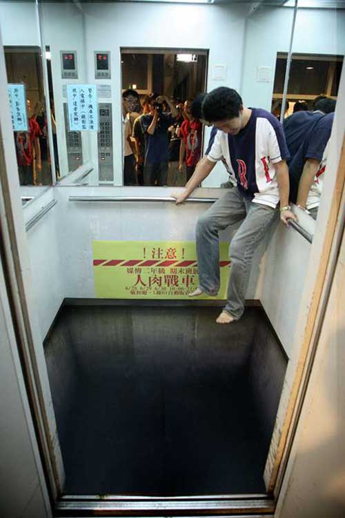 elevatorfloor03.jpg