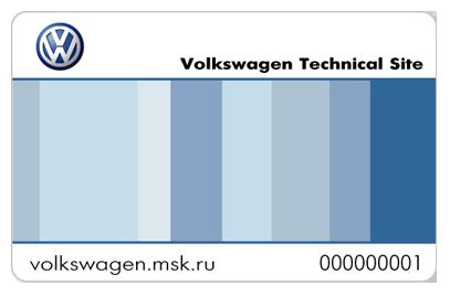 vwts_card_v2.jpg