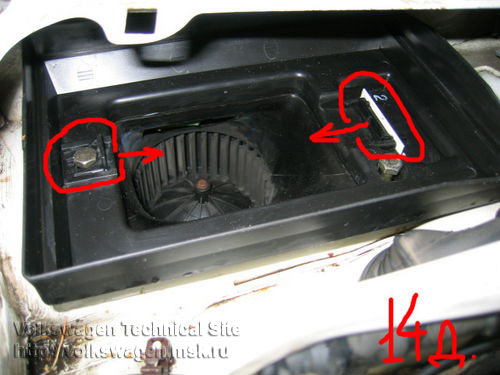 Замена радиатора печки Фольксваген Пассат Б4