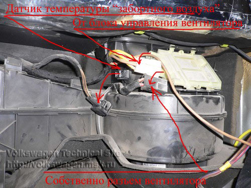 Радиатор печки для VW PASSAT (B2, B3, B4, B5, B6, B7, B8)