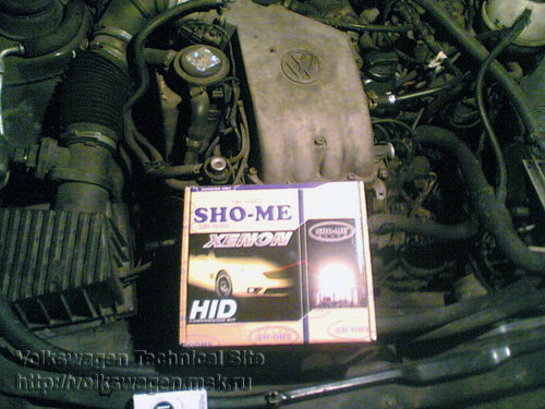 HID d2s 4300 / 5000 / 6000 / 8000 / 12000