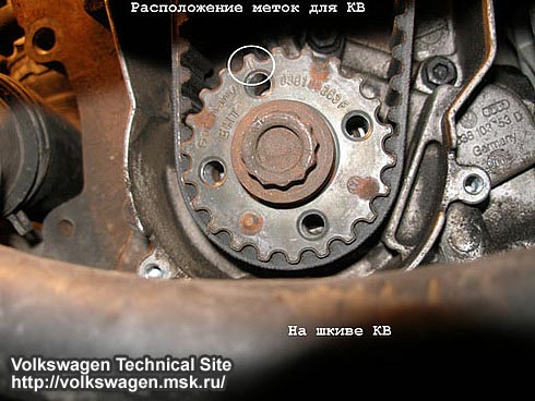 Замена ремня ГРМ и помпы на VW Sharan c двигателем AUY