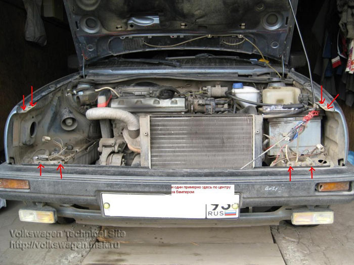 Кронштейн переднего бампера широкого VW Golf-2 / Jetta (1184150100)