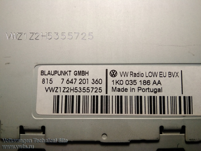 Магнитола по вин номеру. Раскодировка автомагнитол по серийному номеру. Код магнитолы по серийному номеру Фольксваген. Код магнитолы RCD 310. Раскодировка магнитолы VW.
