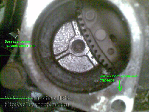 Фольксваген поло снятие стартера