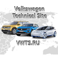 Автосервисы Volkswagen в Липецке