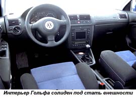 VW, Фольксваген New Beetle цены и обзоры Volkswagen Beetle